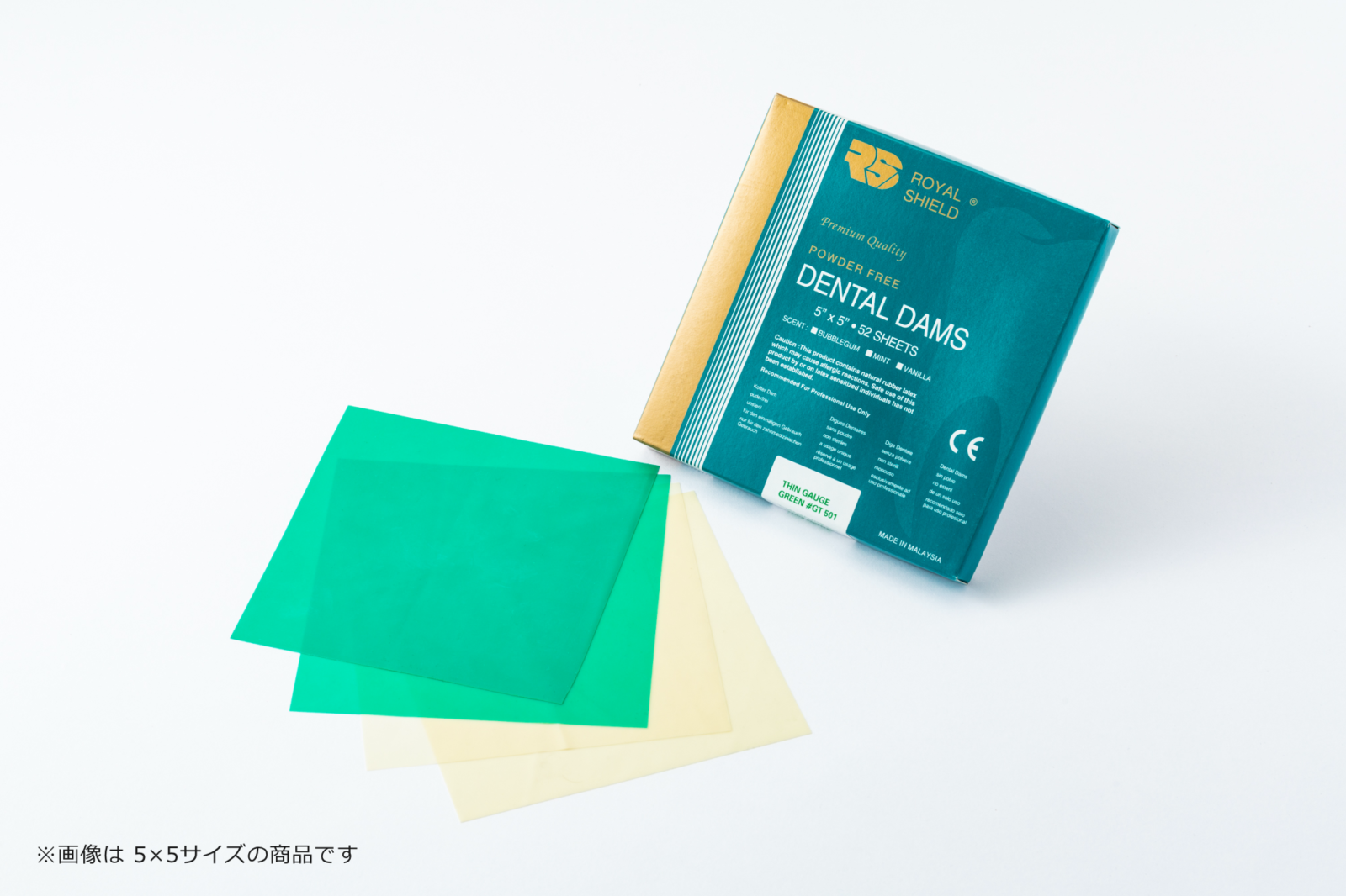 CROWN-S | 株式会社ジーシー